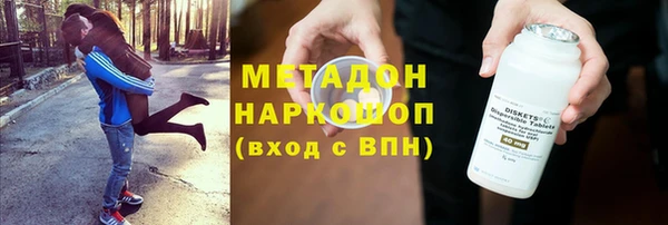 прущая мука Балабаново